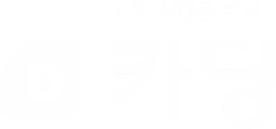 카딩, 승계지원금 비딩, 승계 무료직거래, 카딩로고